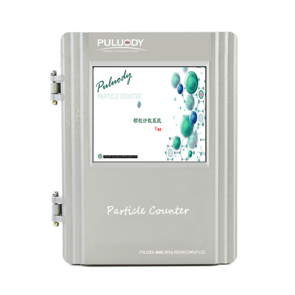 英國PULUODY（普洛帝）OPC-2300 Particle Counter 水中顆粒計(jì)數(shù)器