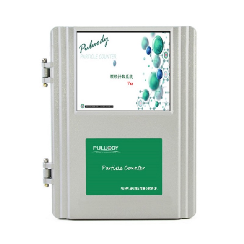 英國PULUODY（普洛帝）OPC-2300水質(zhì)顆粒計(jì)數(shù)器